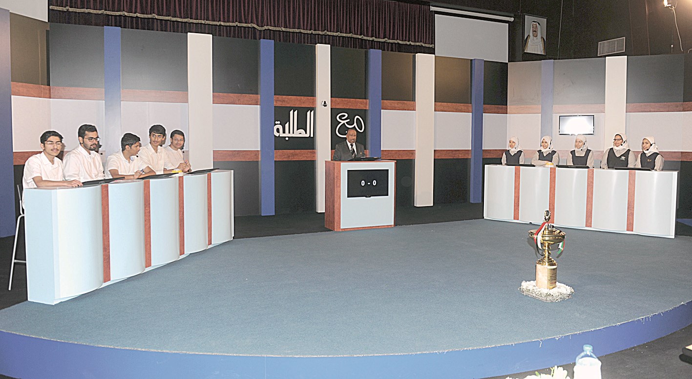 جانب من البرنامج