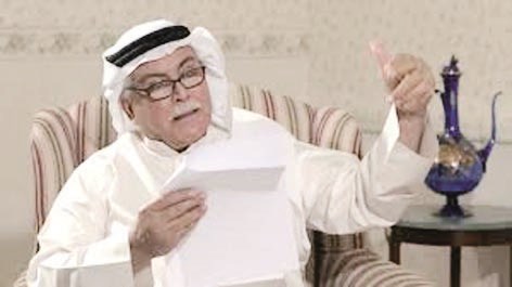 u0632u0647u064au0631 u0627u0644u062fu062cu064au0644u064a