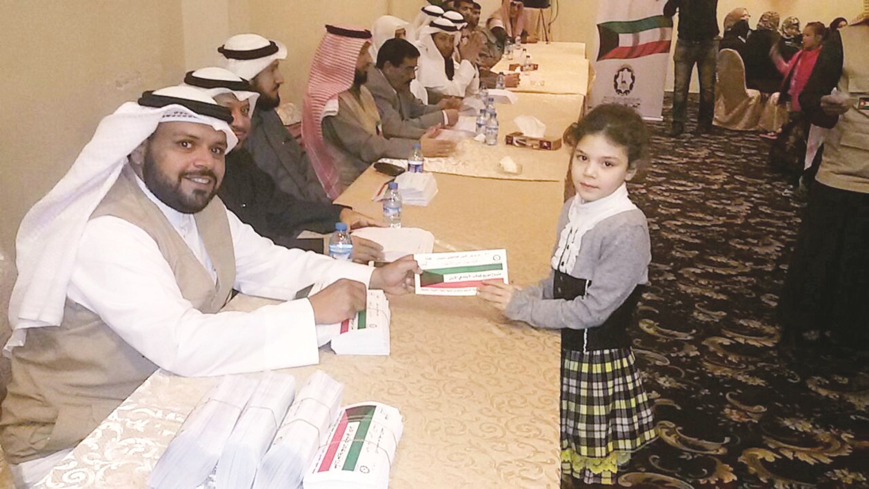 u0637u0641u0644u0629 u0645u0646 u0627u0644u0645u0643u0641u0648u0644u064au0646