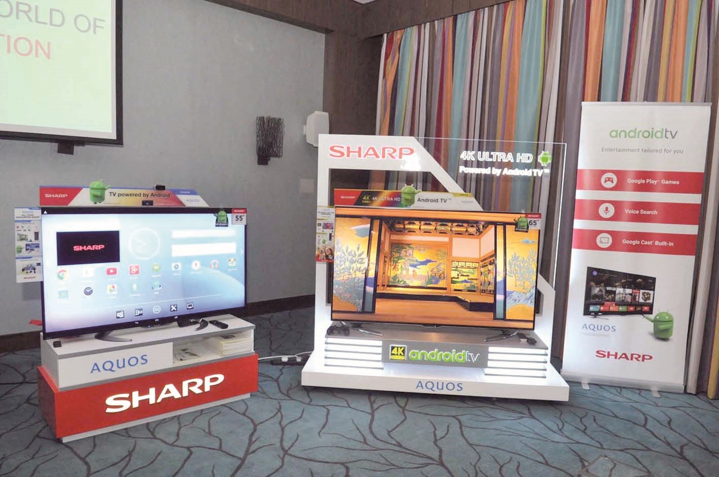 الجهاز الأكثر وضوحاً في عائلة «شارب»