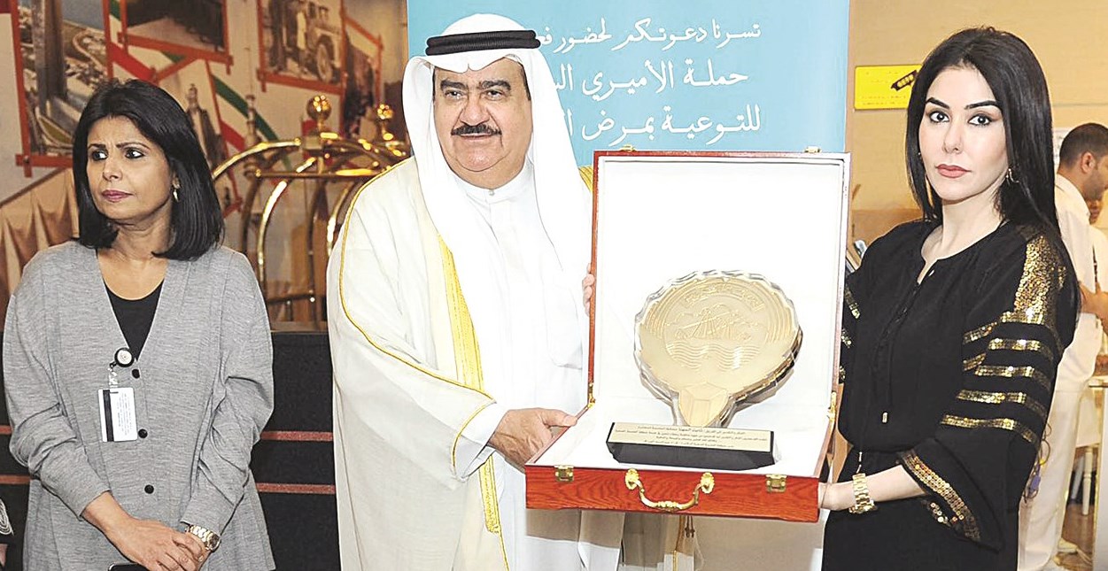 u0627u0644u0635u0631u0627u0641 u062au0643u0631u0645 u0627u0644u0645u0647u0646u0627