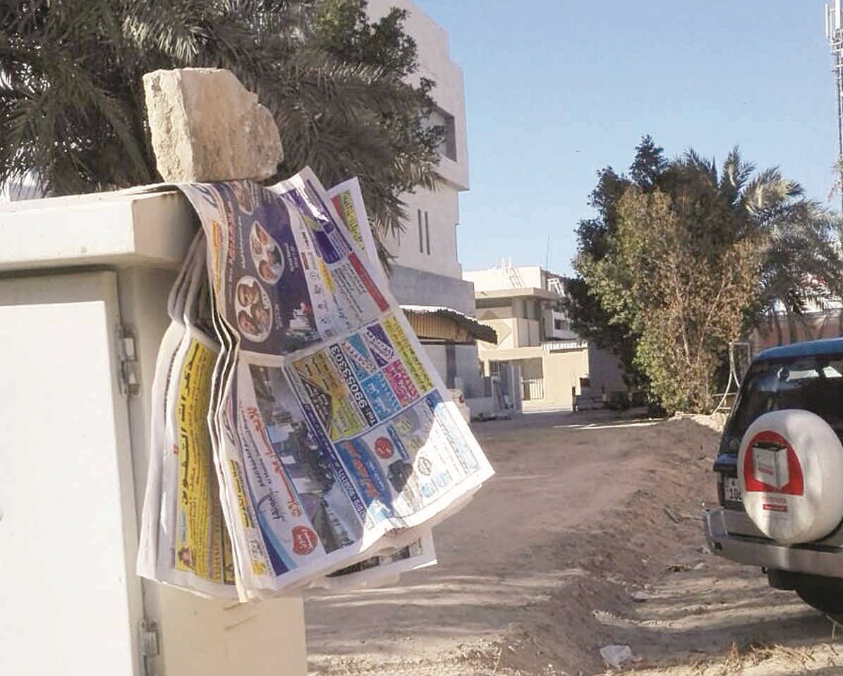 تغطية الخلايا الضوئية يمنعها من إطفاء اللمبات نهاراً