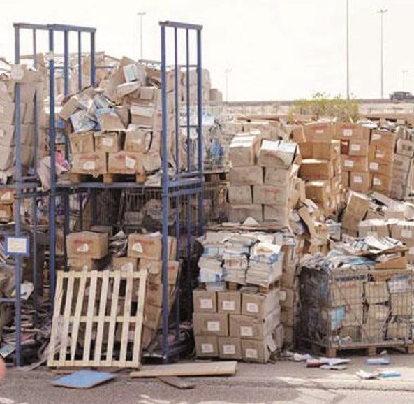 u0646u0638u0627u0645 u0622u0644u064a u0641u064a u0627u0644u0645u062eu0627u0632u0646 u0644u062du0635u0631 u0627u062du062au064au0627u062cu0627u062a u0627u0644u0645u062fu0627u0631u0633