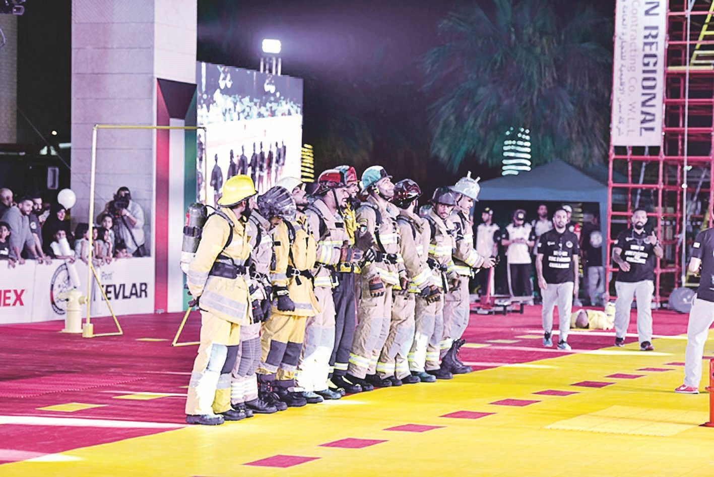 u0645u0646 u0641u0639u0627u0644u064au0627u062a u062du0641u0644 u0627u0644u062eu062au0627u0645