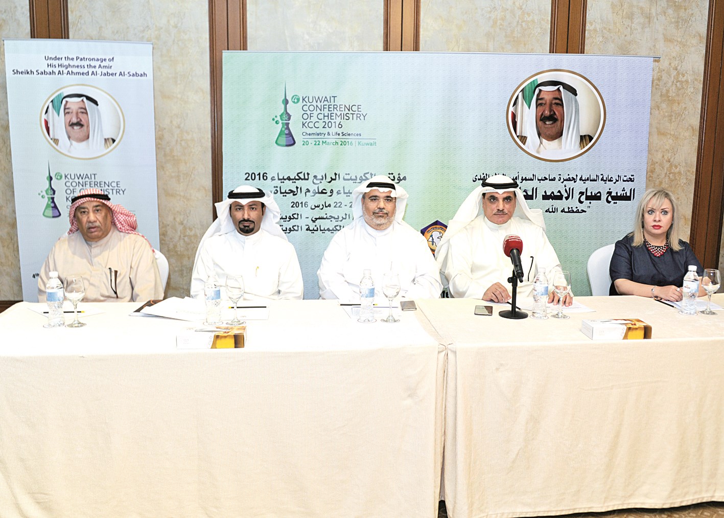 u0627u0644u0631u0628u064au0639u0629 u0645u062au0648u0633u0637u0627u064b u0623u0639u0636u0627u0621 u0627u0644u0644u062cu0646u0629 u0627u0644u0639u0644u064au0627 u0644u0644u0645u0624u062au0645u0631 (u062au0635u0648u064au0631 u0633u0639u062f u0647u0646u062fu0627u0648u064a)