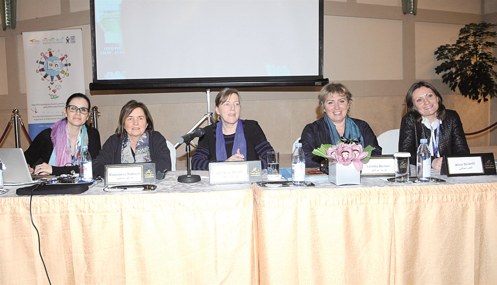 u0648u0641u062f u00abu0631u064au062cu064au0648 u0627u064au0645u064au0644u064au0627u00bb u0627u0644u0625u064au0637u0627u0644u064au0629 u062eu0644u0627u0644 u0627u0644u0645u0624u062au0645u0631 u0627u0644u0635u062du0627u0641u064a  (u062au0635u0648u064au0631 u0643u0631u0645 u0630u064au0627u0628)