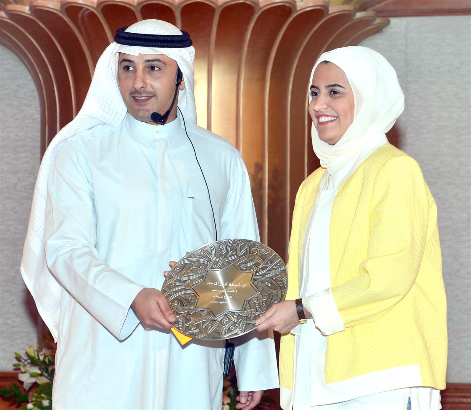 تكريم وتقدير