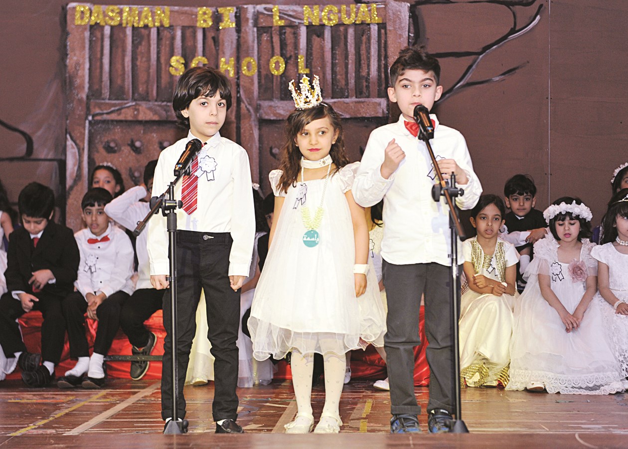 u0625u0628u062fu0627u0639 u0648u062bu0642u0629 u0641u064a u0645u0648u0627u062cu0647u0629 u0627u0644u062cu0645u0647u0648u0631