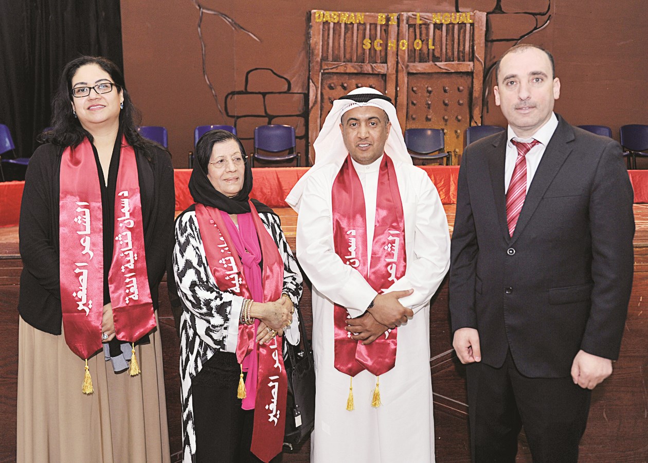 أحمد المنيخ ونادرة الريس يتوسطان أبوعفيفة وكرستينا ماتشوكا