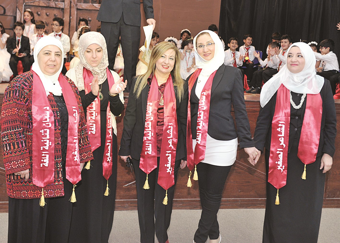 القائمات على البرنامج