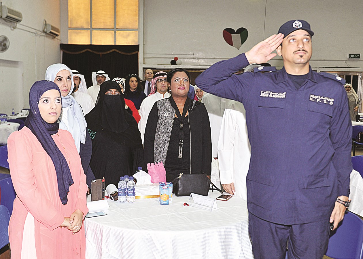 تحية للسلام الوطني