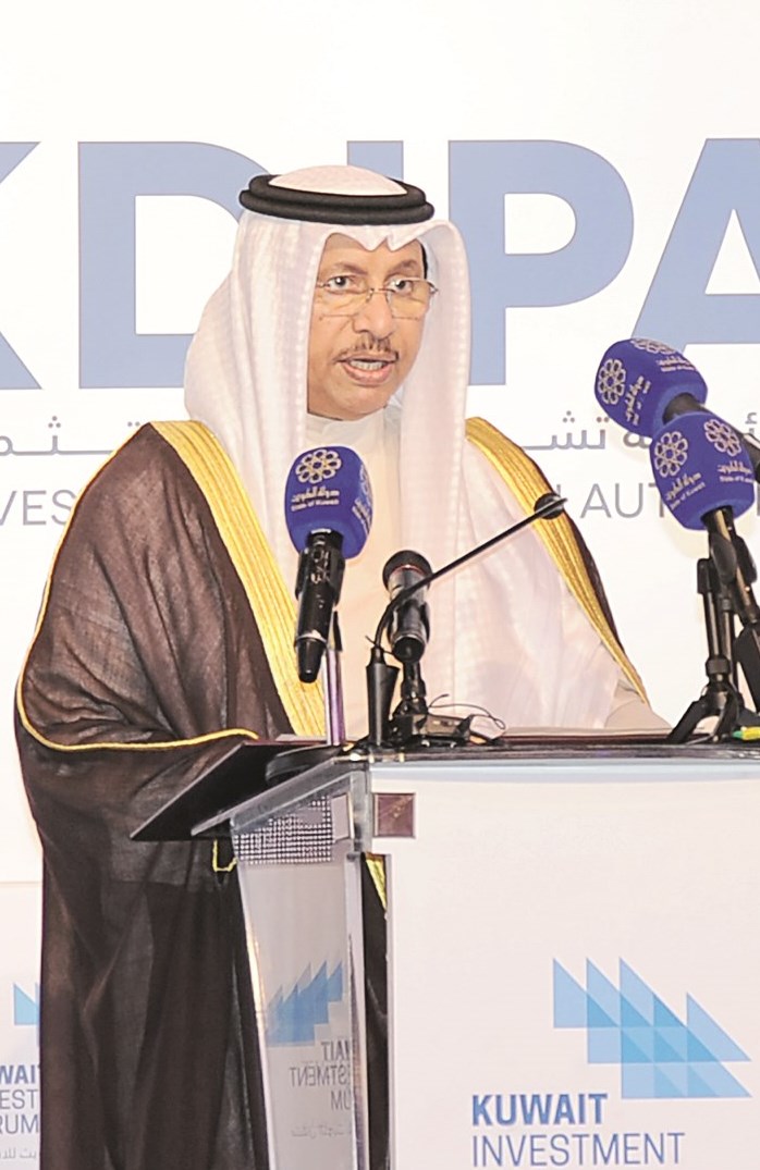 الشيخ جابر المبارك متحدثاً