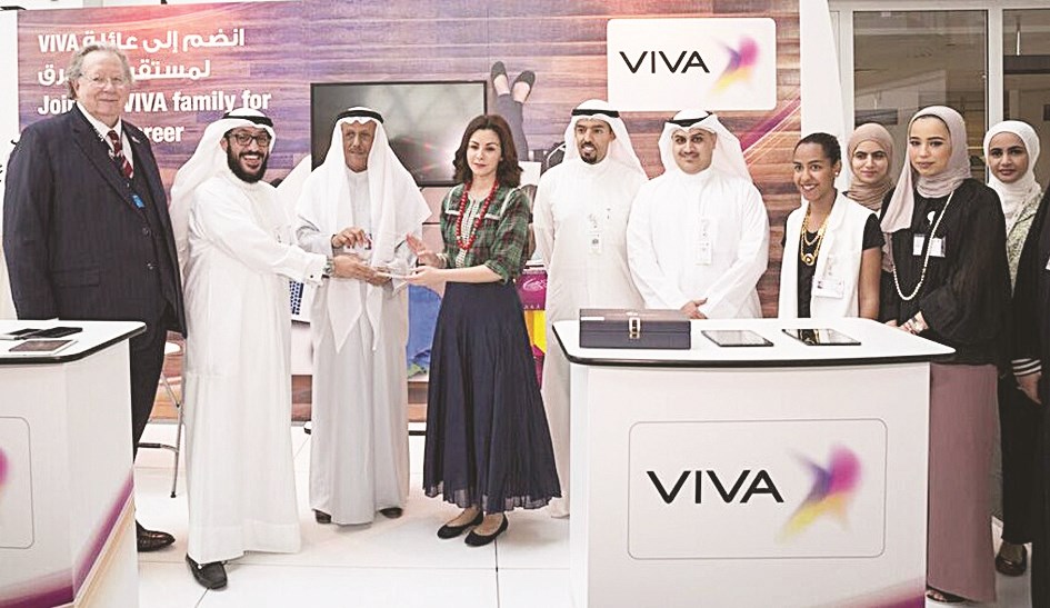 u0627u0644u0634u064au062eu0629 u0627u0644u0632u064au0646 u0627u0644u0635u0628u0627u062d u0645u0643u0631u0651u0645u0629 u0627u0644u0639u062au064au0642u064a