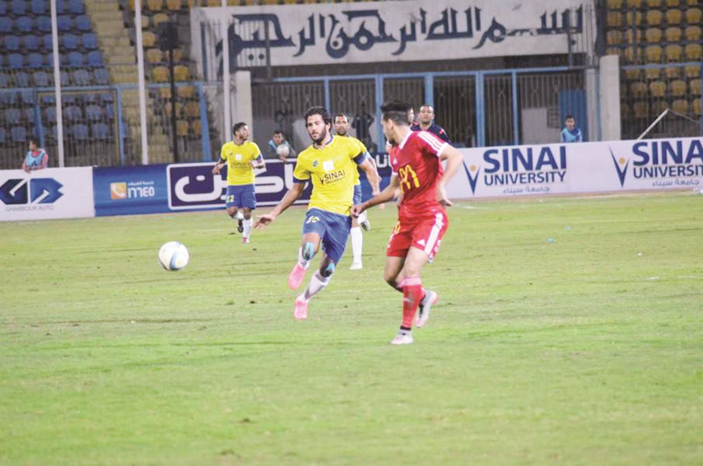 u062du0633u0646u064a u0639u0628u062fu0631u0628u0647 u0636u0628u0637 u0625u064au0642u0627u0639 u0648u0633u0637 u00abu0627u0644u062fu0631u0627u0648u064au0634u00bb (u062eu0627u0635 - u00abu0627u0644u0631u0627u064au00bb)