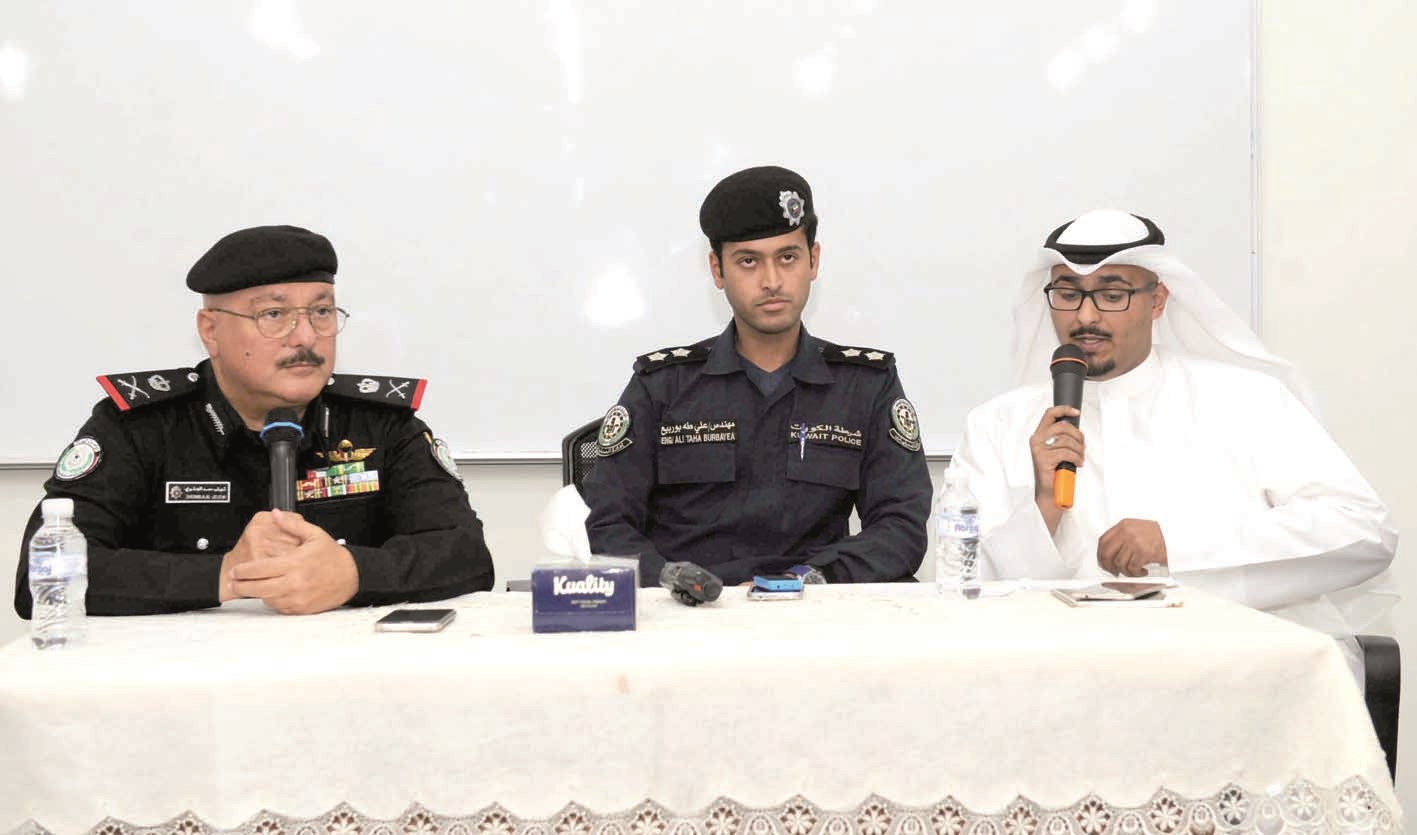 u0627u0644u062cu0644u0648u064a u0648u0628u0648 u0631u0628u064au0639 (u062au0635u0648u064au0631 u0646u0627u064au0641 u0627u0644u0639u0642u0644u0629)