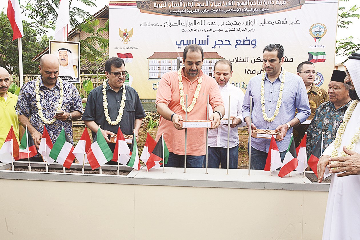 u0627u0644u0639u0628u062fu0627u0644u0644u0647 u064au0636u0639 u0627u0644u062du062cu0631 u0627u0644u0623u0633u0627u0633 u0644u0633u0643u0646 u0627u0644u0637u0644u0627u0628