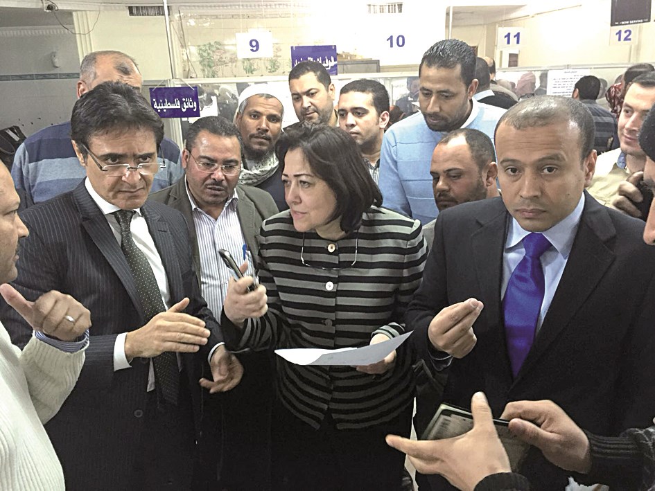 u0627u0644u0642u0646u0635u0644 u0627u0644u0639u0627u0645 u0647u0648u064au062fu0627 u0639u0628u062fu0627u0644u0631u062du0645u0646 u0628u064au0646 u0627u0644u0645u0631u0627u062cu0639u064au0646