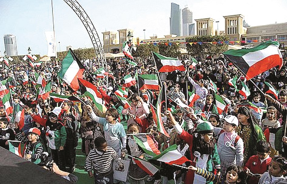 u0627u0644u0643u0648u064au062a u0644u0644u062cu0645u064au0639 u0641u0644u0646u062du0645u0647u0627 u0645u0646 u062eu0637u0631 u0627u0644u0637u0627u0626u0641u064au0629