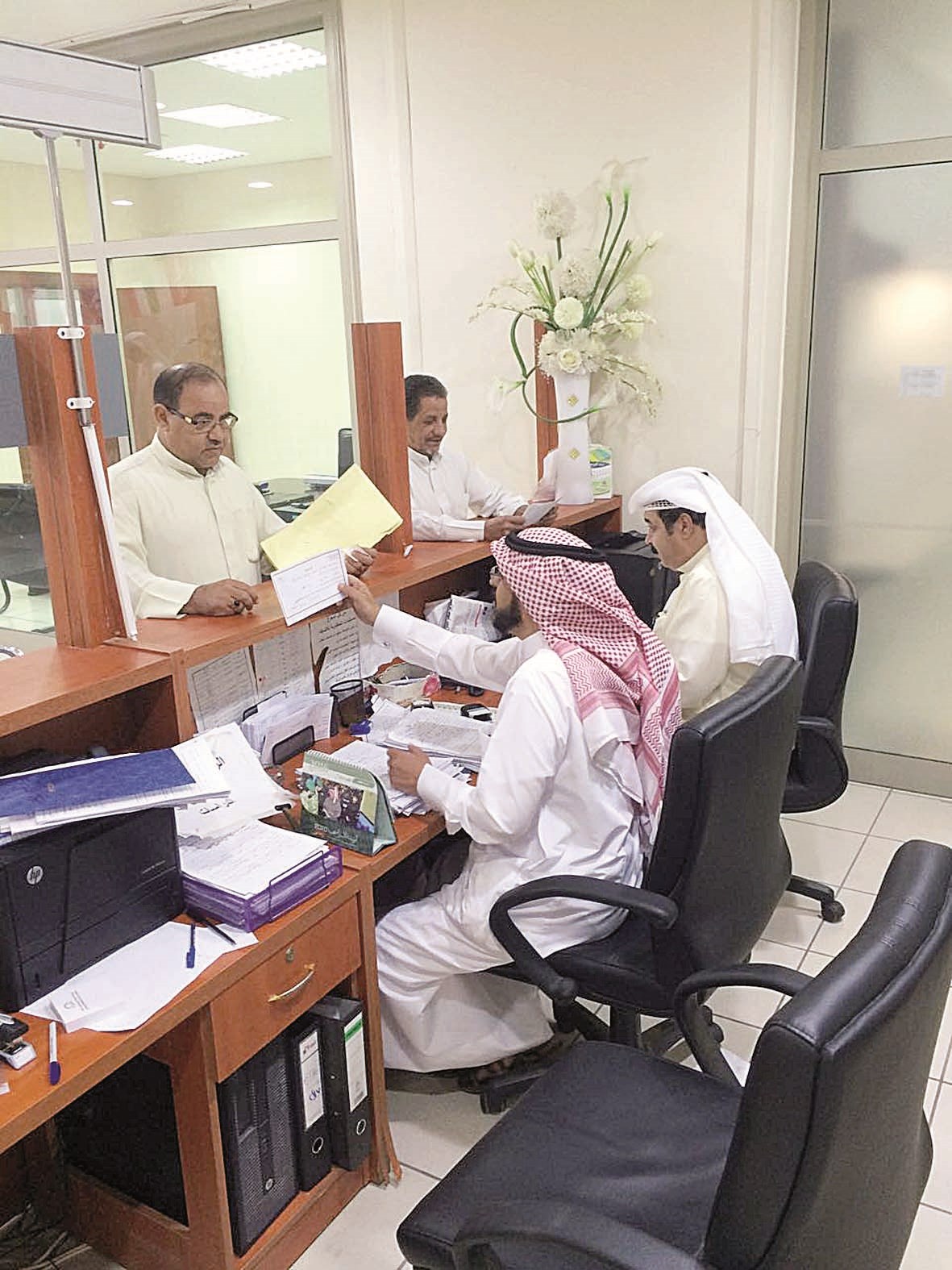 أريحية بالتعامل المباشر