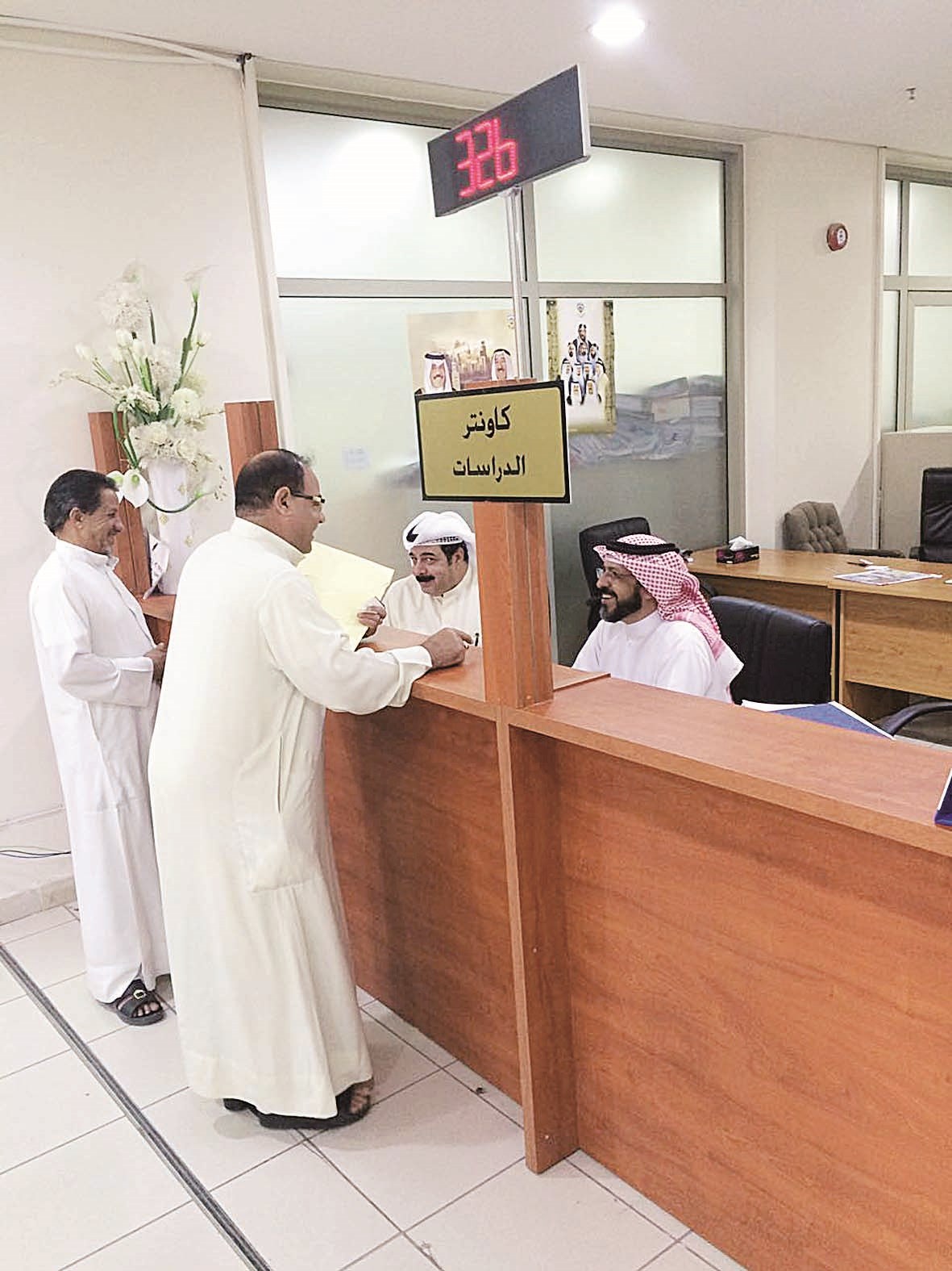 u0645u0631u0627u062cu0639 u064au062au0639u0627u0645u0644 u0645u0639 u0627u0644u0645u0648u0638u0641 u0648u062cu0647u0627u064b u0644u0648u062cu0647