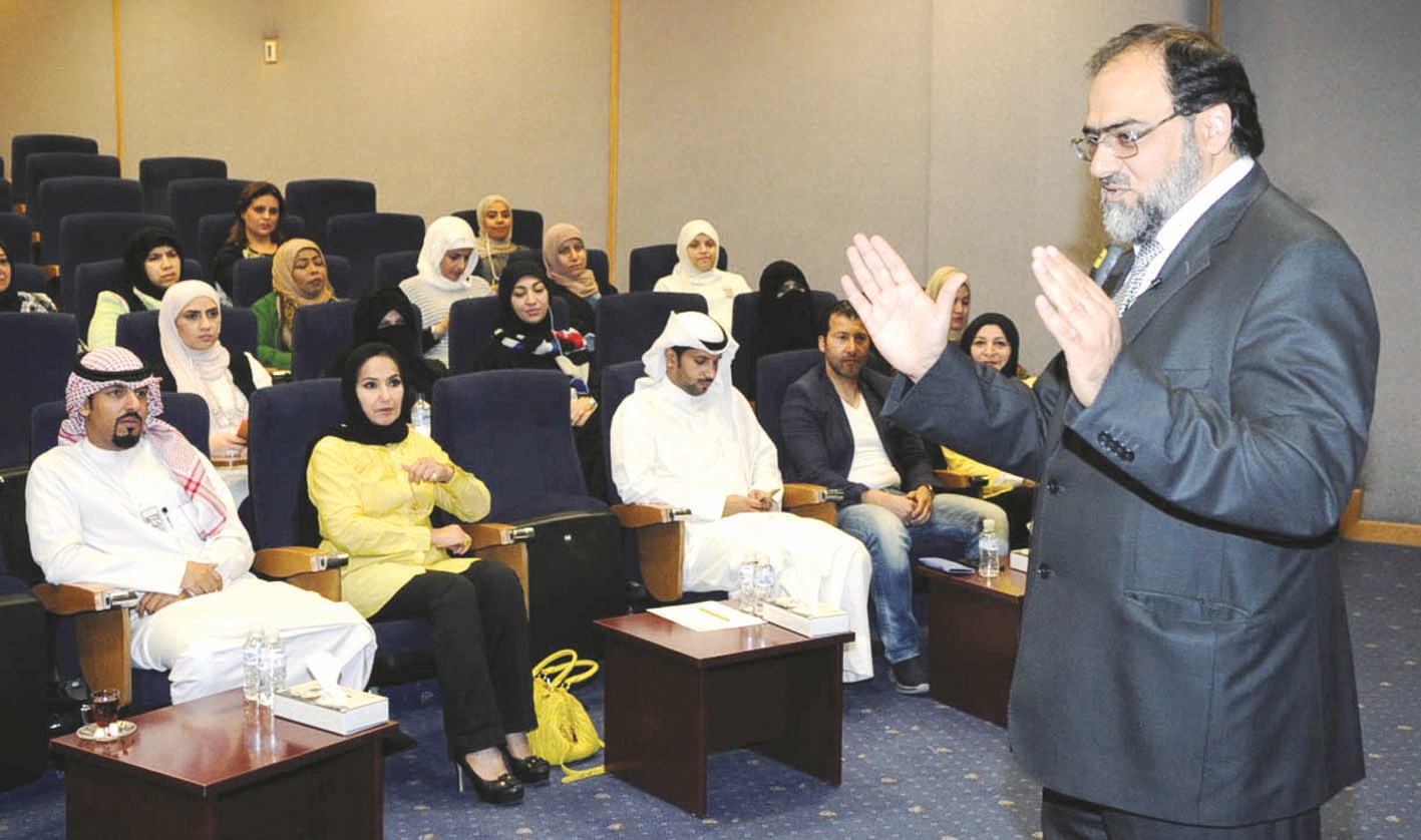 u0627u0644u062fu0648u0633u0631u064a u0645u062du0627u0636u0631u0627u064bb(u062au0635u0648u064au0631 u0646u0627u064au0641 u0627u0644u0639u0642u0644u0629)