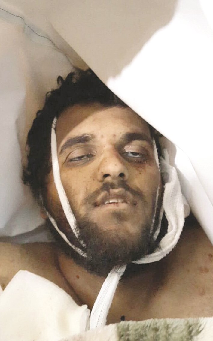 u0639u0628u062fu0627u0644u0644u0647 u0627u0644u062du0635u0645