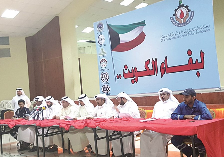 u0627u0644u0642u062du0637u0627u0646u064a u0645u062au0631u0626u0633u0627u064b u0627u0644u062cu0645u0639u064au0629 u0627u0644u0639u0645u0648u0645u064au0629