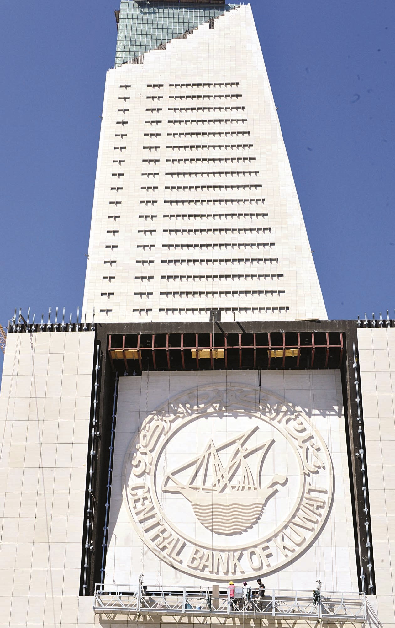 u00abu0627u0644u0645u0631u0643u0632u064au00bb u062du0631u064au0635 u0639u0644u0649 u0627u0633u062au0642u0631u0627u0631 u0627u0644u0642u0637u0627u0639 b(u062au0635u0648u064au0631 u0645u0648u0633u0649 u0639u064au0627u0634)