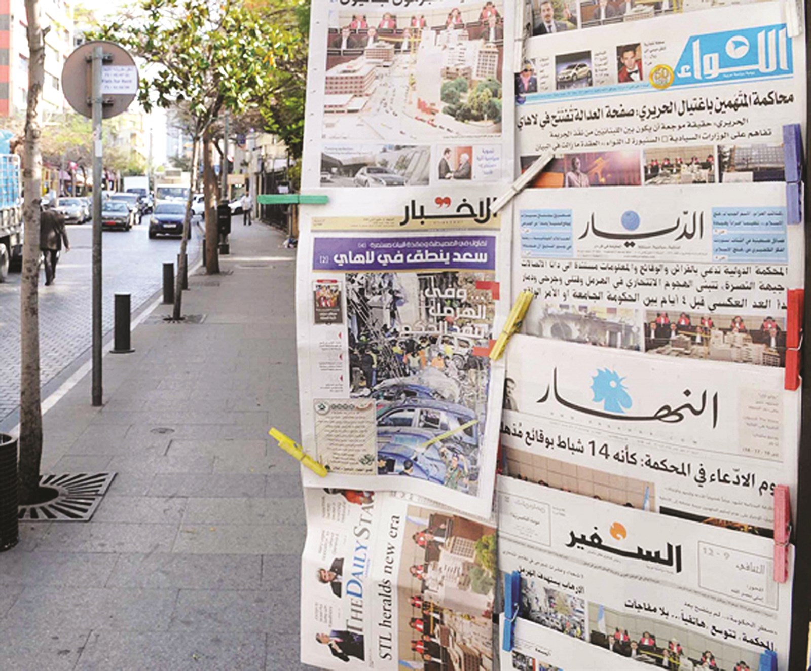 u0635u062du0641 u00abu062au0635u0627u0631u0639 u0644u0644u0628u0642u0627u0621u00bb