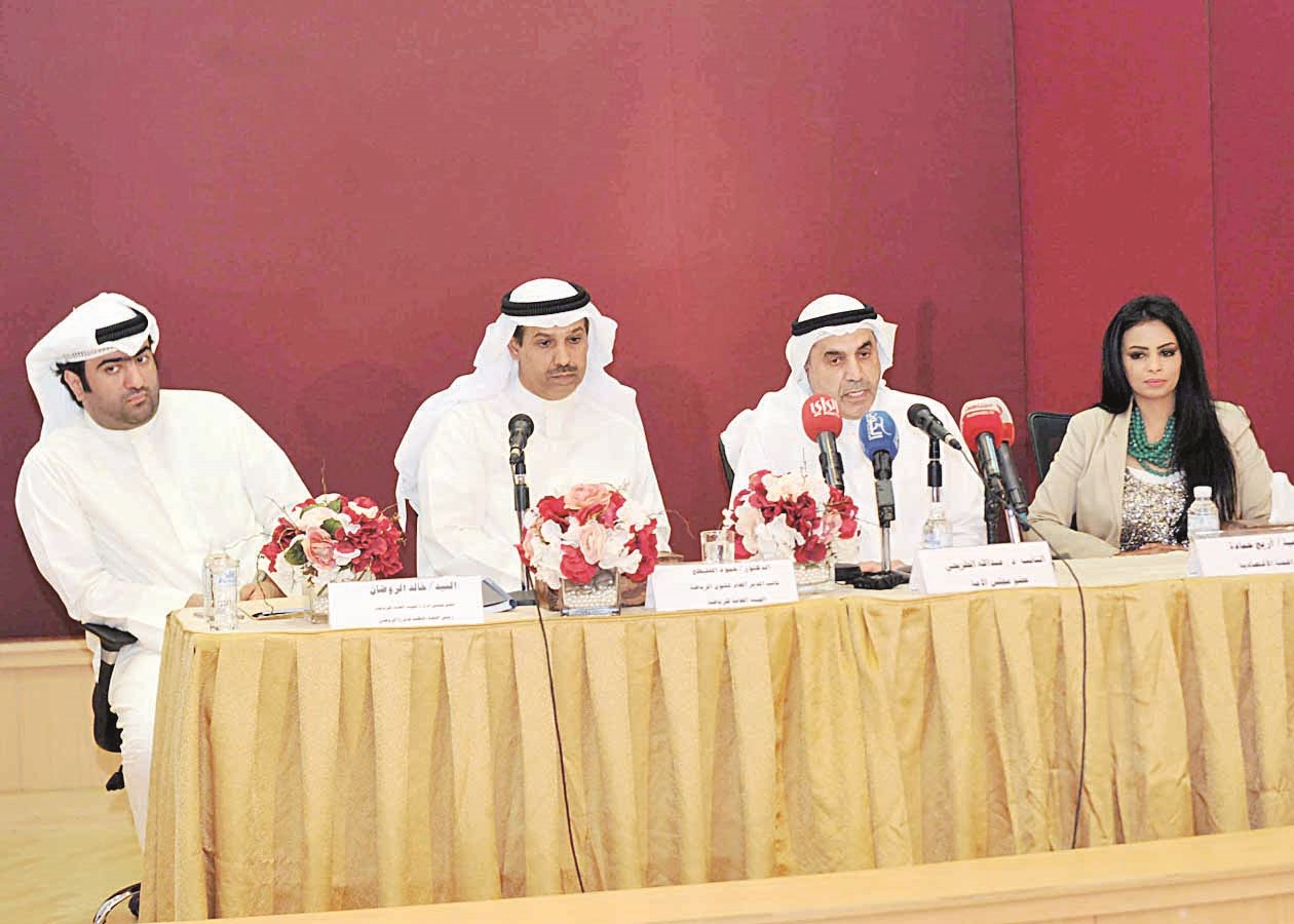 u062du0645u0627u062fu0629 u0648u0627u0644u0637u0631u064au062cu064a u0648u0641u0644u064au0637u062d u0648u0627u0644u0631u0648u0636u0627u0646 u062eu0644u0627u0644 u0627u0644u0646u062fu0648u0629 (u062au0635u0648u064au0631 u0633u0639u062f u0647u0646u062fu0627u0648u064a)