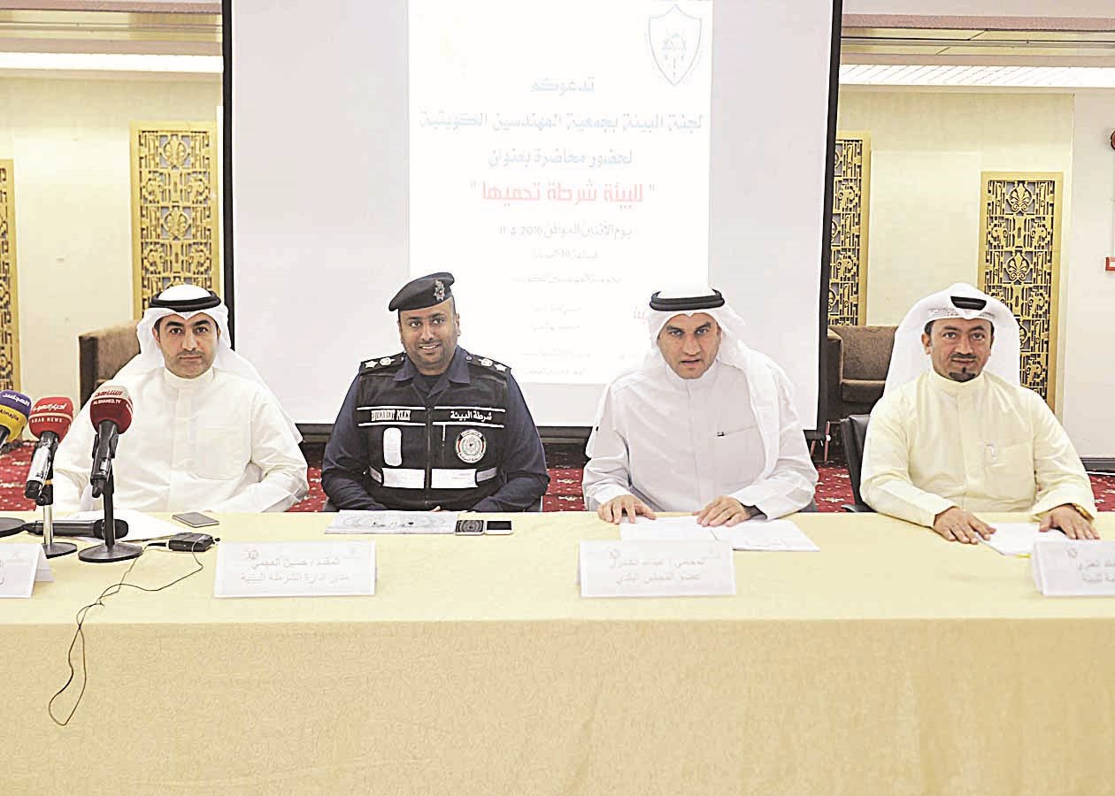 u0627u0644u0645u062au062du062fu062bu0648u0646 u0627u0644u0639u062cu0645u064a u0648u0627u0644u0639u0646u0632u064a u0648u0627u0644u0643u0646u062fu0631u064a u0648u0639u0631u064au0641 u0627u0644u0646u062fu0648u0629 (u062au0635u0648u064au0631 u0633u0639u062f u0647u0646u062fu0627u0648u064a)