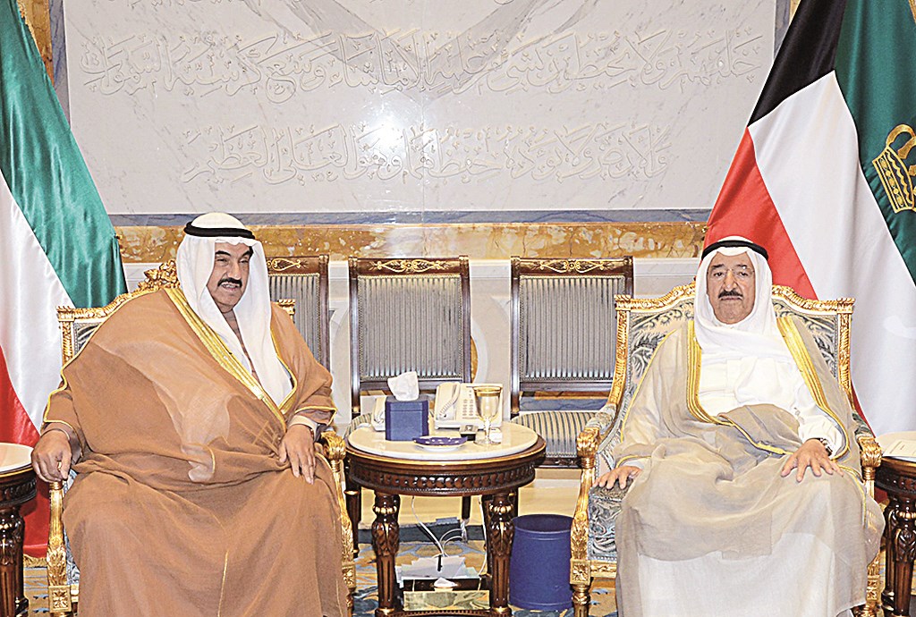 u0633u0645u0648 u0627u0644u0623u0645u064au0631 u0645u0633u062au0642u0628u0644u0627u064b u0646u0627u0635u0631 u0627u0644u0645u062du0645u062f