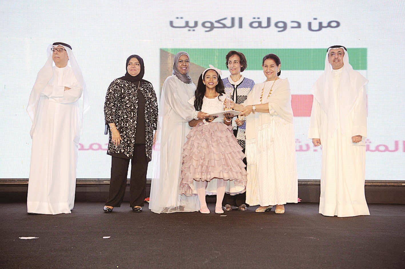 u0634u064au062eu0629 u0627u0644u0639u0628u062fu0627u0644u0644u0647 u0648u0645u0646u0649 u0628u0648u0631u0633u0644u064a u062au0643u0631u0645u0627u0646 u0634u0631u064au0641u0629 u0627u0644u0623u062du0645u062f (u062au0635u0648u064au0631 u0637u0627u0631u0642 u0639u0632u0627u0644u062fu064au0646)