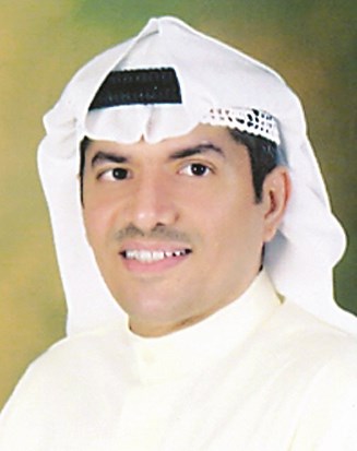 u0645u0634u0639u0644 u0627u0644u0631u0627u0634u062f