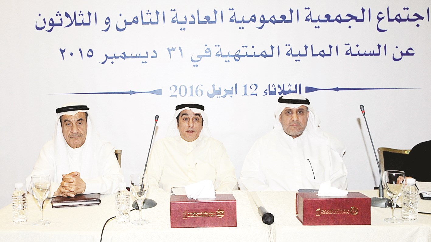 u062au064au0641u0648u0646u064a u0648u0627u0644u0646u0635u0627u0631 u062eu0644u0627u0644 u0627u0644u0639u0645u0648u0645u064au0629 (u062au0635u0648u064au0631 u0643u0631u0645 u0630u064au0627u0628)