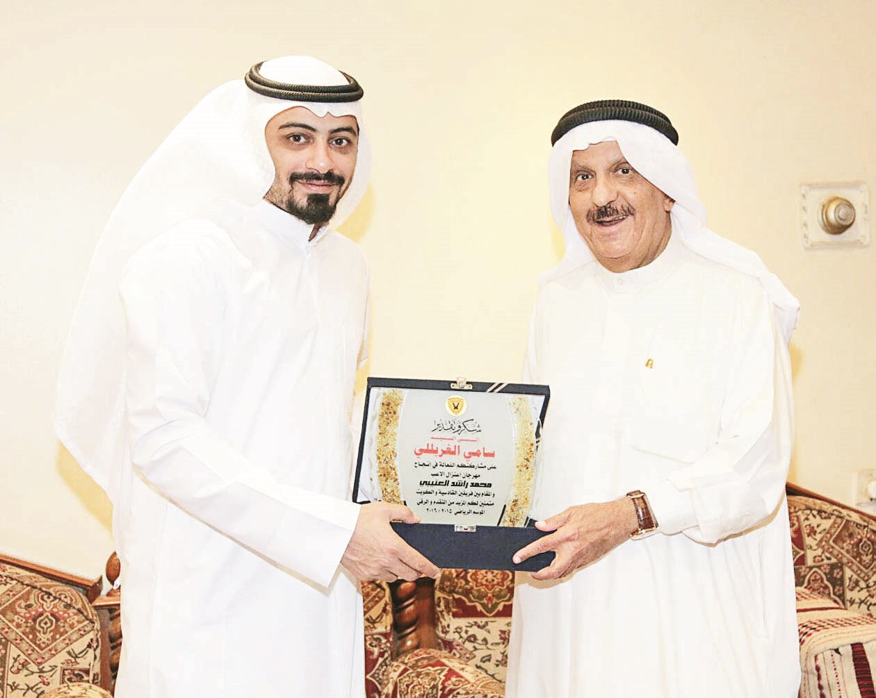 u0627u0644u063au0631u0628u0644u0644u064a u064au062au0633u0644u0645 u062fu0631u0639u0627u064b u062au0630u0643u0627u0631u064au0629 u0645u0646 u0627u0644u0639u062au064au0628u064a