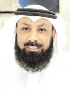 u0645u0627u0646u0639 u0627u0644u0639u062cu0645u064a