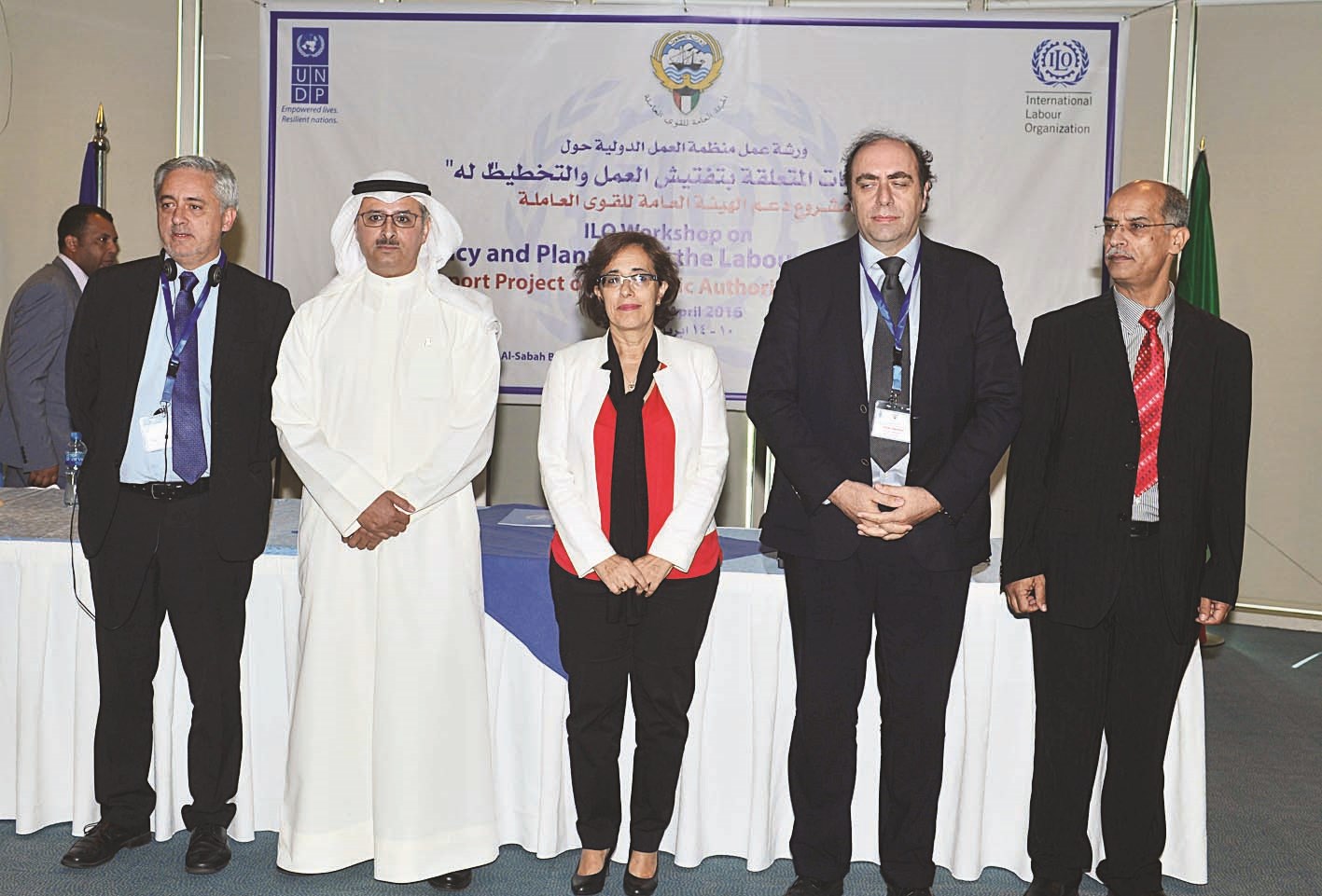 u0627u0644u0645u0646u0633u0642u0629 u0627u0644u0645u0642u064au0645u0629 u0648u0627u0644u0645u0637u0648u0637u062d u064au062au0648u0633u0637u0627u0646 u0641u0631u064au0642 u0627u0644u0648u0631u0634u0629 (u062au0635u0648u064au0631 u0645u0648u0633u0649 u0639u064au0627u0634)