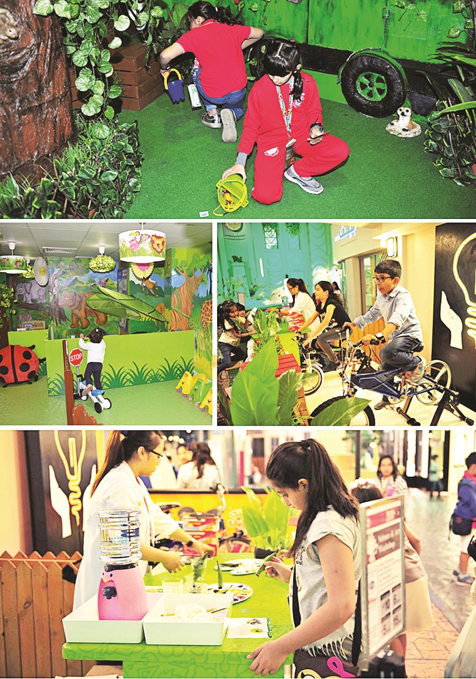 u0627u0644u0623u0637u0641u0627u0644 u064au0633u062au0645u062au0639u0648u0646 u0628u0628u0631u0646u0627u0645u062c u00abu0645u0646 u0623u062cu0644 u0639u0627u0644u0645 u0623u062eu0636u0631u00bb