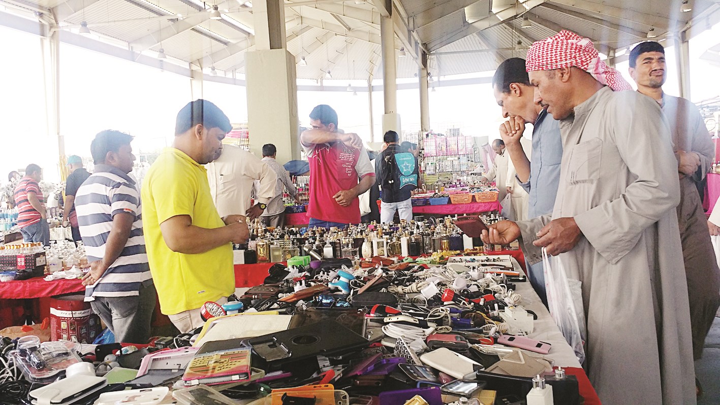 كل شيء للبيع