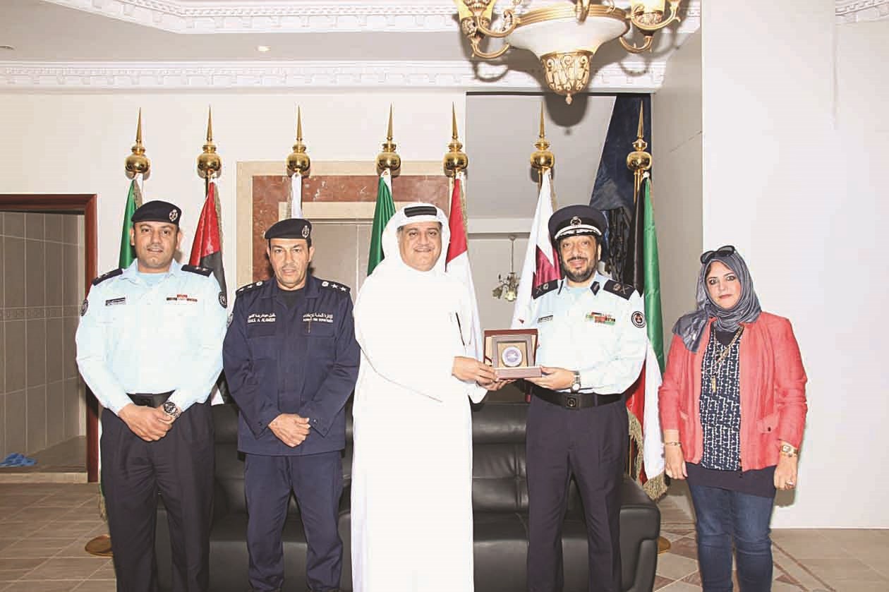 u0627u0644u062au0643u0631u064au062a u0645u0643u0631u0645u0627 u0639u062fu0646u0627u0646 u0627u0644u062au0645u064au0645u064a