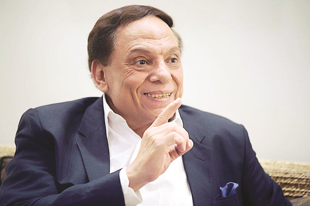 u0639u0627u062fu0644 u0625u0645u0627u0645