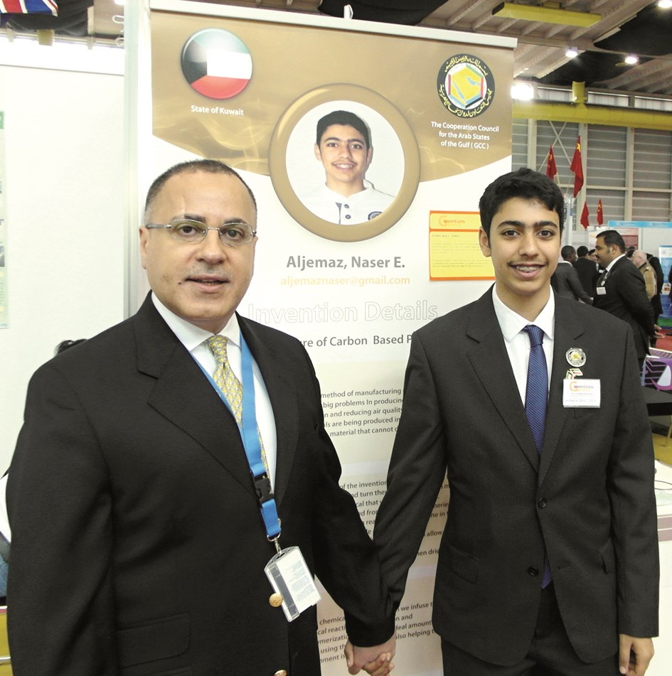 u062cu0645u0627u0644 u0627u0644u063au0646u064au0645 u0645u0639 u0627u0644u062cu064au0645u0627u0632 u0648u062eu0644u0641u0647u0645u0627 u0644u0648u062du0629 u062au0639u0631u064au0641u064au0629 u0628u0627u0644u0645u062eu062au0631u0639 u0627u0644u0643u0648u064au062au064a