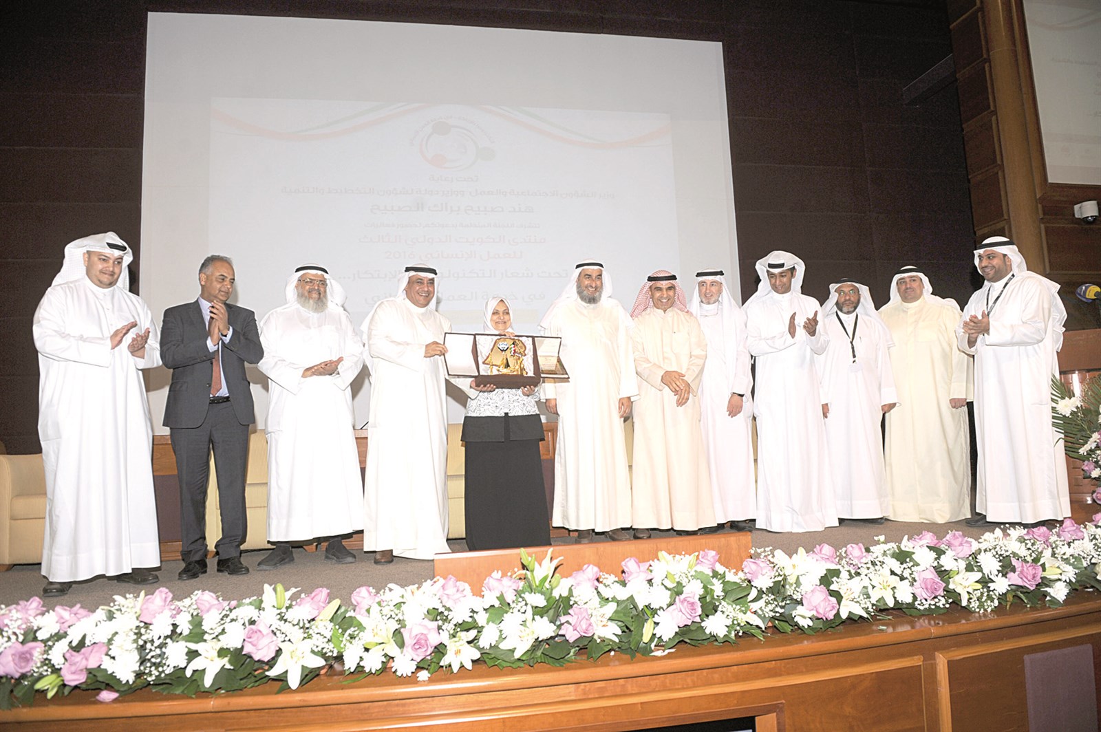 تكريم وزيرة الشؤون