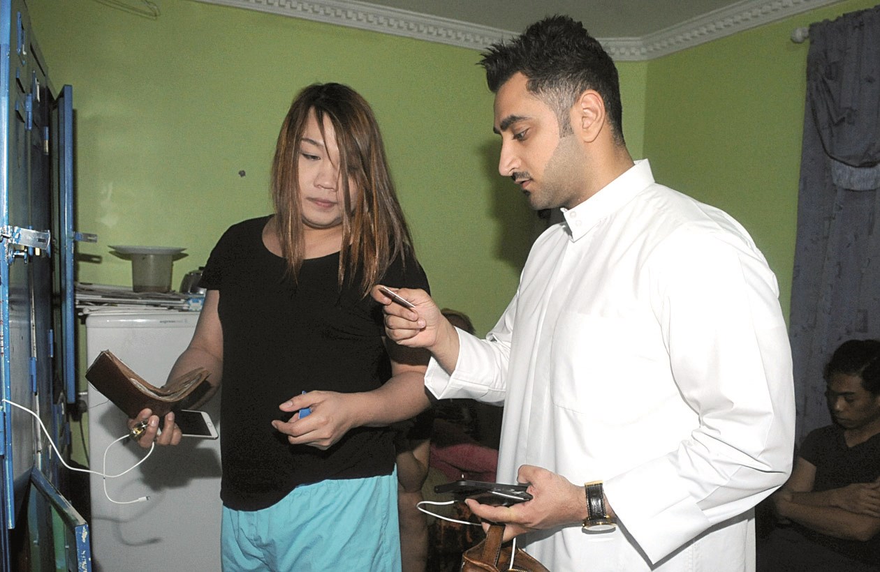 تدقيق بيانات أحد المضبوطين