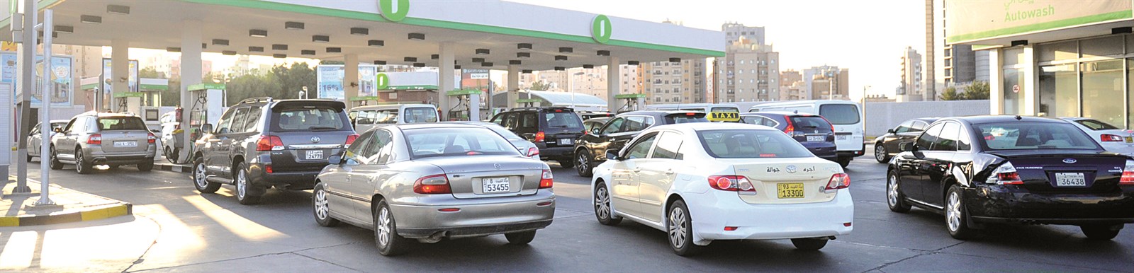 u0627u0632u062fu062du0627u0645 u0623u0645u0627u0645 u0645u062du0637u0629 u062au062du0633u0628u0627 u0644u0644u0627u0636u0631u0627u0628 (u062au0635u0648u064au0631 u0646u0648u0631 u0647u0646u062fu0627u0648u064a)