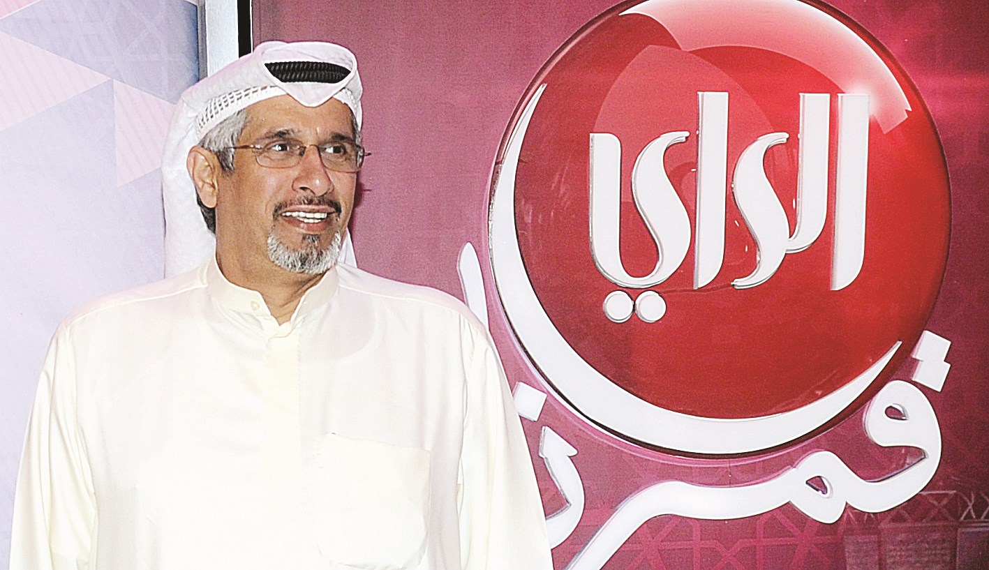 يوسف الجلاهمة