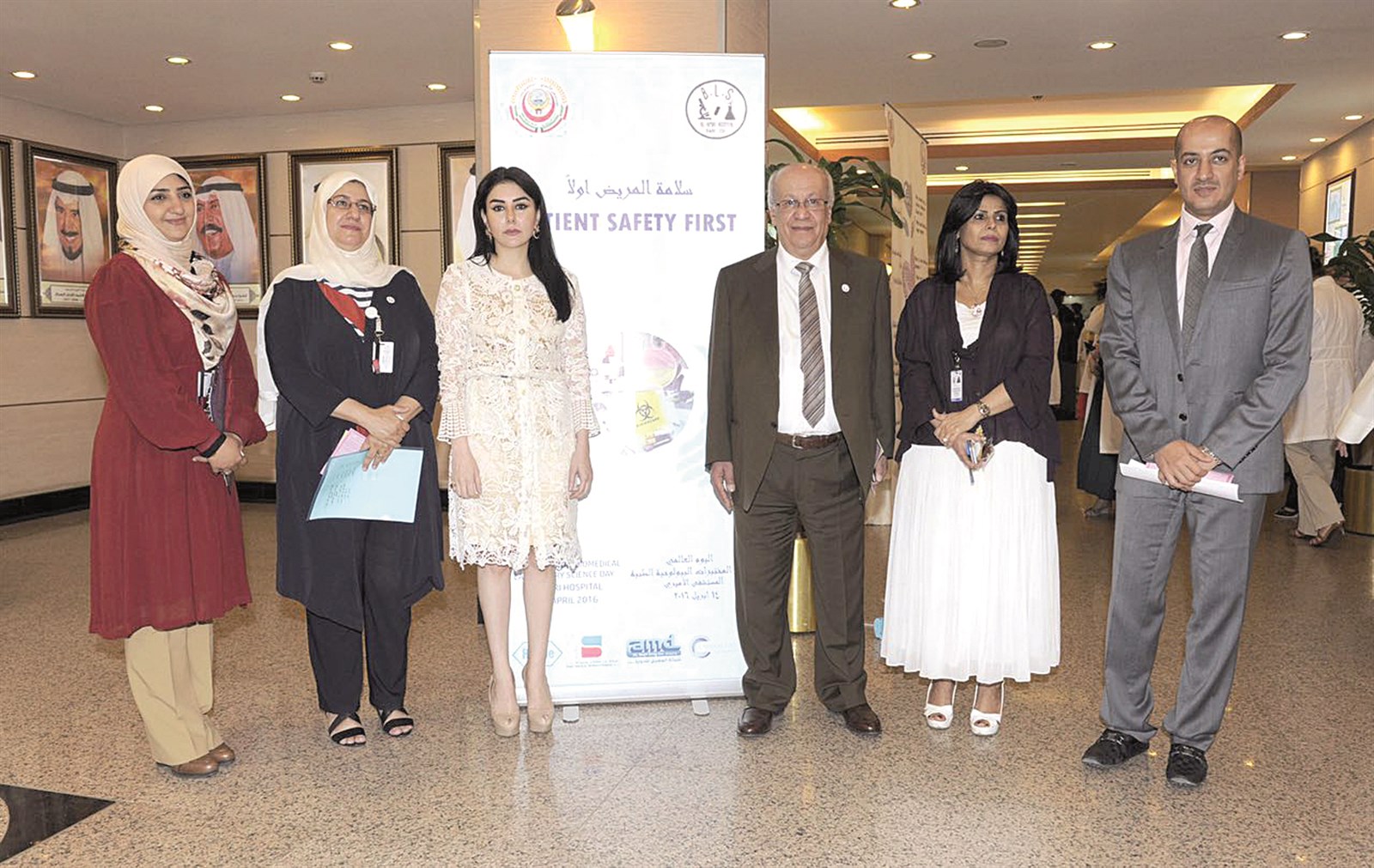 u0623u0641u0631u0627u062d u0627u0644u0635u0631u0627u0641 u0648u0627u0628u0631u0627u0647u064au0645 u0627u0644u0645u0632u064au0631u0639u064a u064au062au0648u0633u0637u0627u0646 u0641u0627u0637u0645u0629 u0627u0644u0639u0633u0648u0645u064a u0648u0639u0644u064a u0627u0644u0639u0644u0646u062fu0627 u0648u0633u0627u0645u064au0629 u0639u0628u062fu0627u0644u0633u0644u0627u0645 u0648u0646u0627u0647u062fu0629 u0627u0644u0643u0627u0638u0645u064a