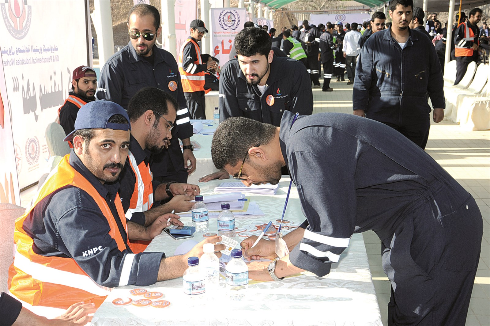 تسجيل أسماء الحاضرين