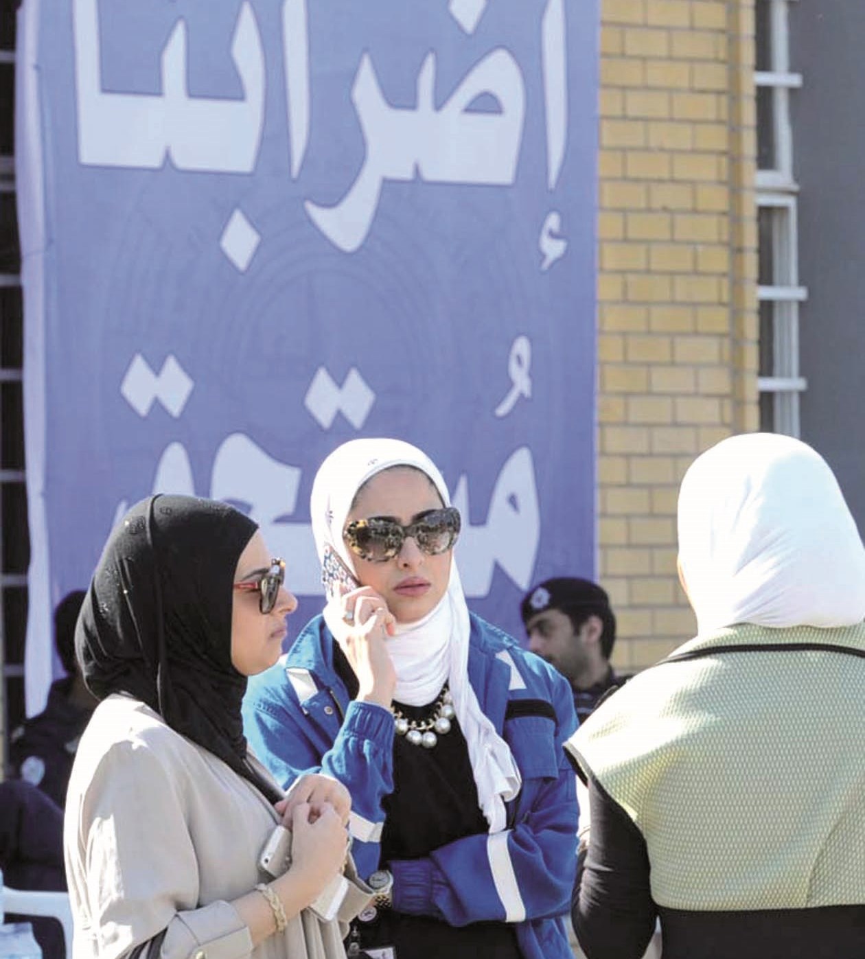 u062du0648u0627u0631u0627u062a u0646u0633u0627u0626u064au0629 u0639u0644u0649 u0647u0627u0645u0634 u0627u0644u062au062cu0645u0639